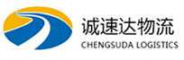 宁波到平度市物流公司